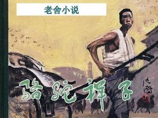 2021男士填空题www中间填什么我先来